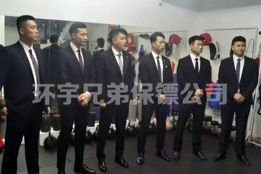 在緊急情況下，上海專業(yè)保鏢公司如何協(xié)助雇主安全撤離并處理安全隱患？